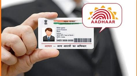 Get Aadhaar .